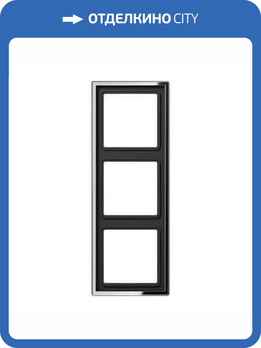Рамка 3-постовая Jung LS 990 блестящий хром GCR2983 фото 2