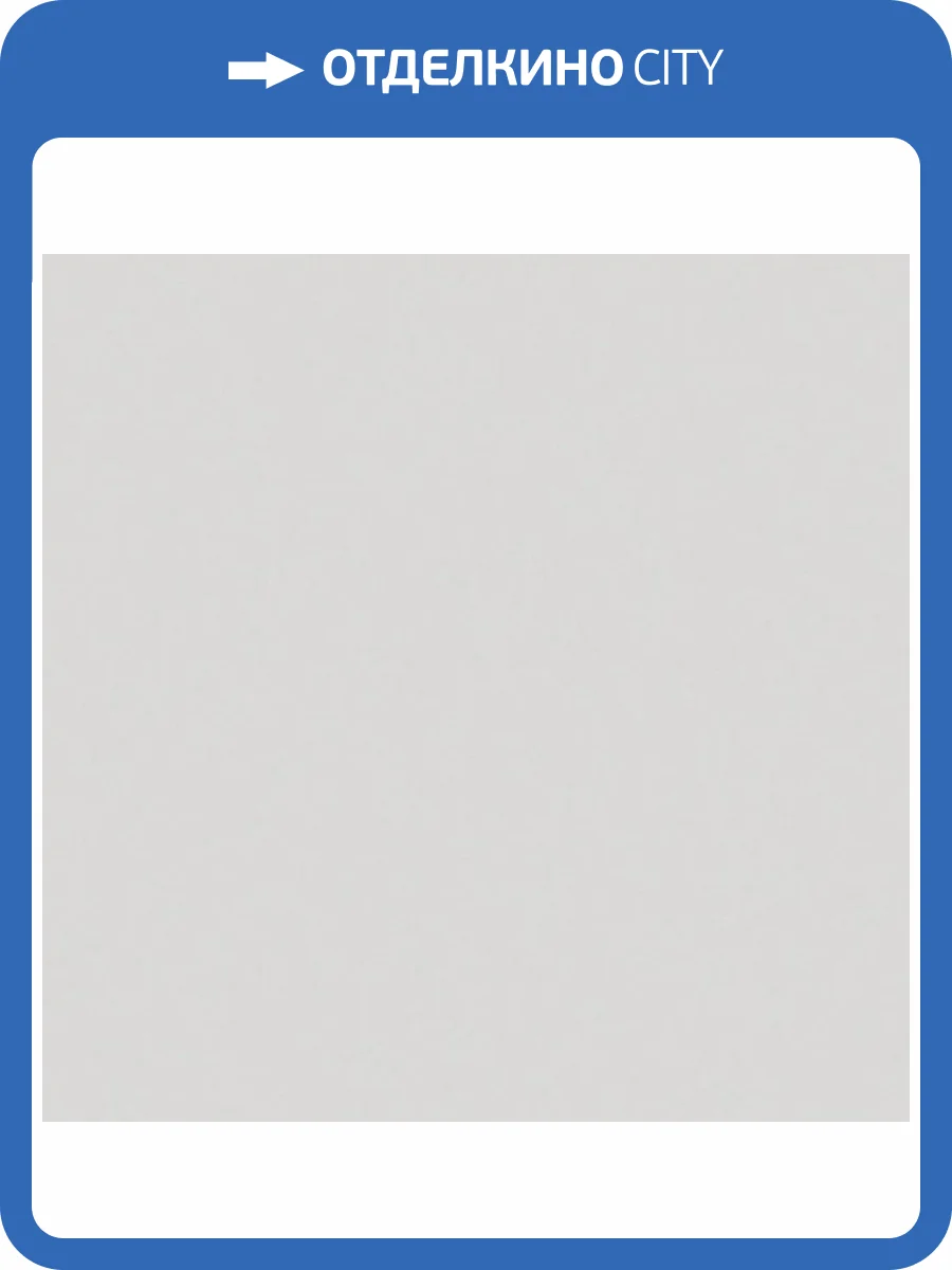 Керамогранит Estima YourColor 24135 YC04/NS_NC/60x60x10R/GW 60x60 фото 2