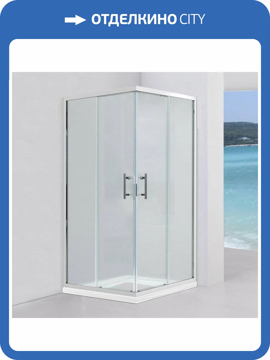 Душевой уголок Black&White Stellar Wind S102 900х900 фото 9