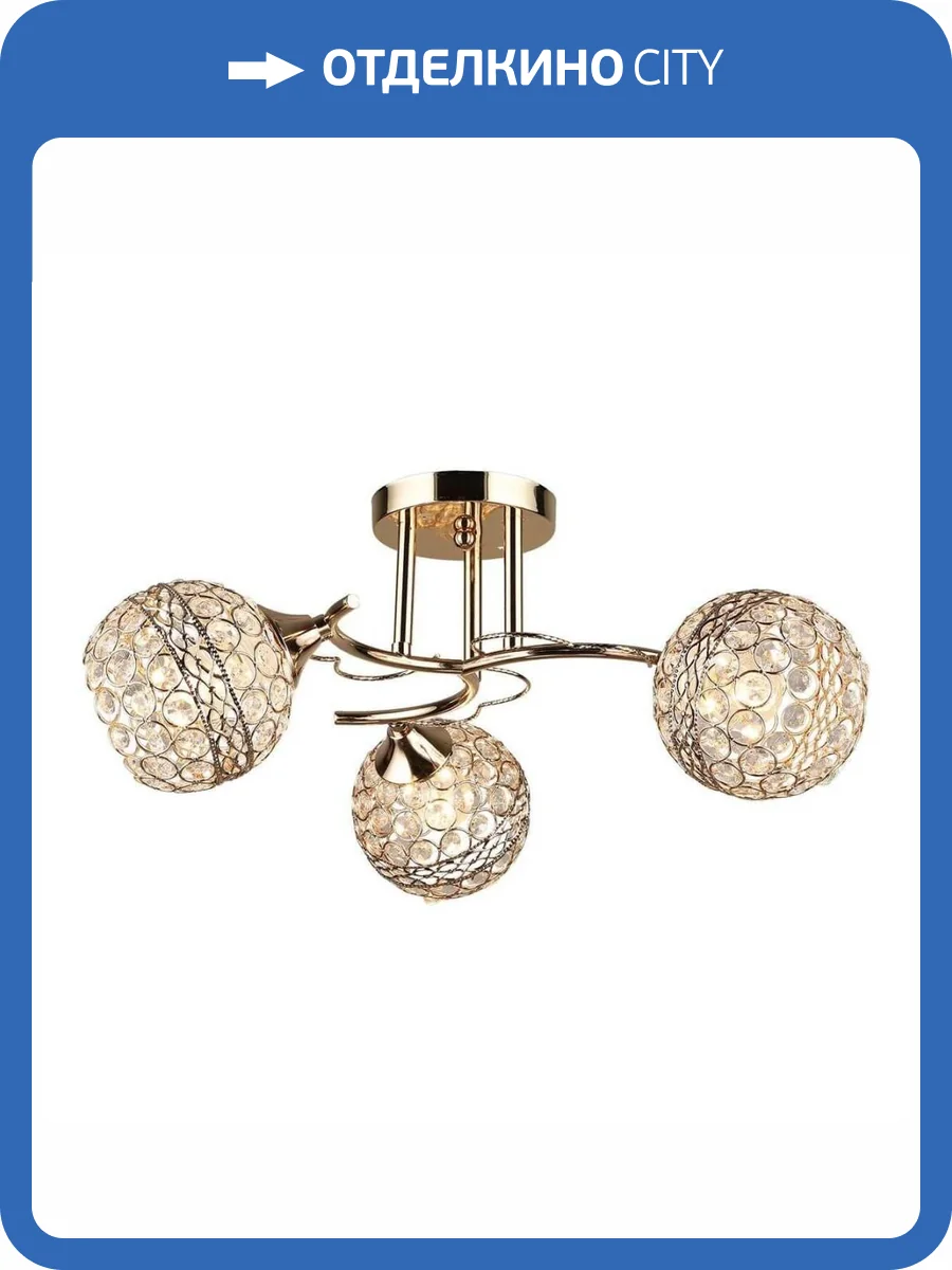 Потолочная люстра Reluce 04729-0.3-03 фото 5