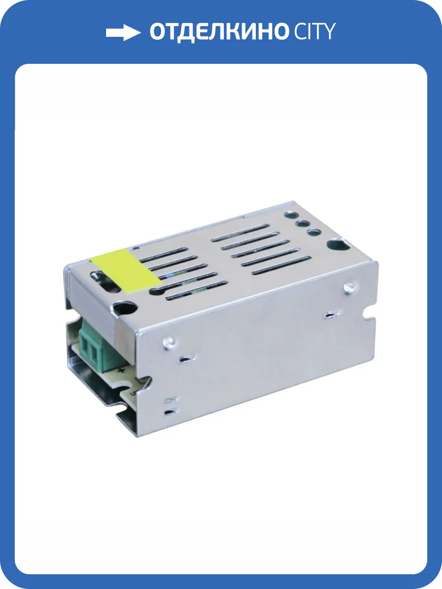 Блок питания Gauss 15W 12V IP20 BT500 фото 6