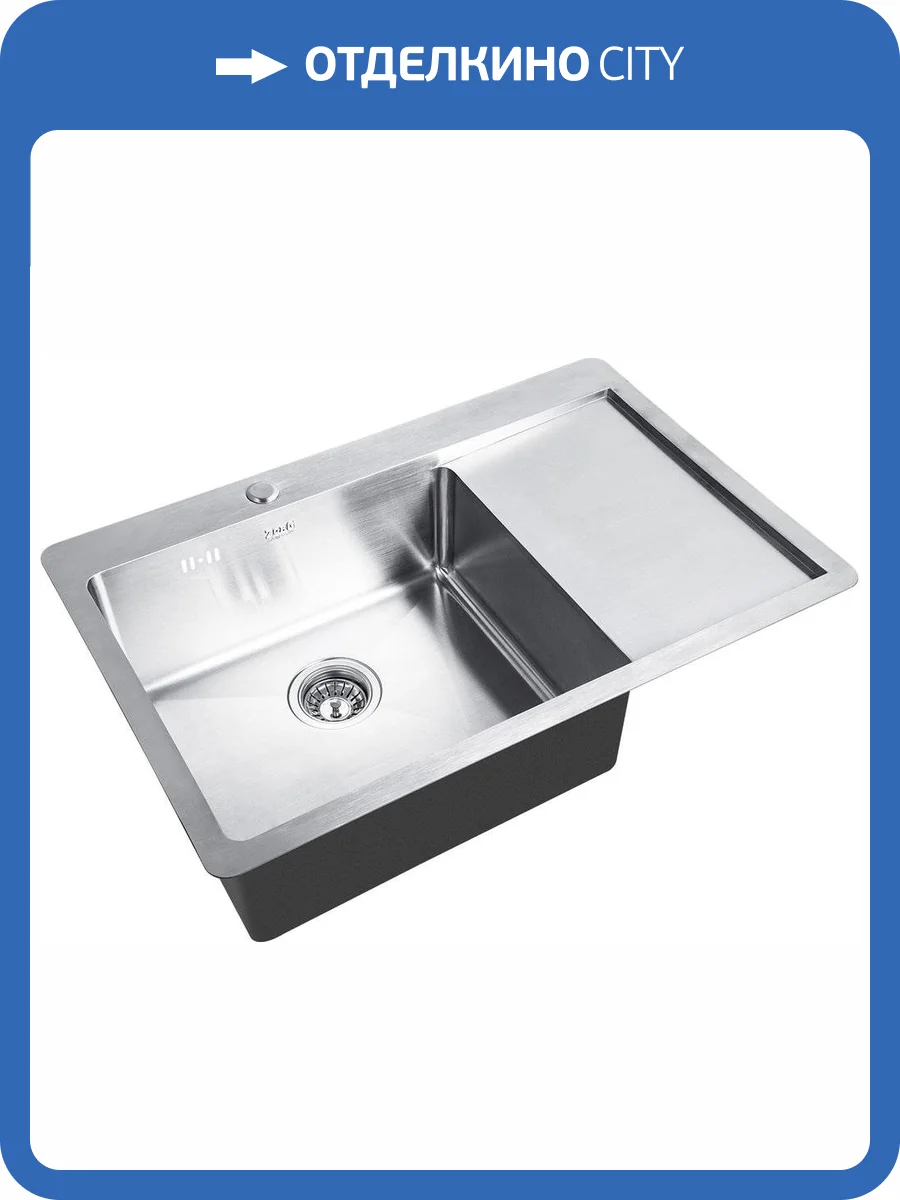 Мойка кухонная Zorg HD 7851- L фото 3