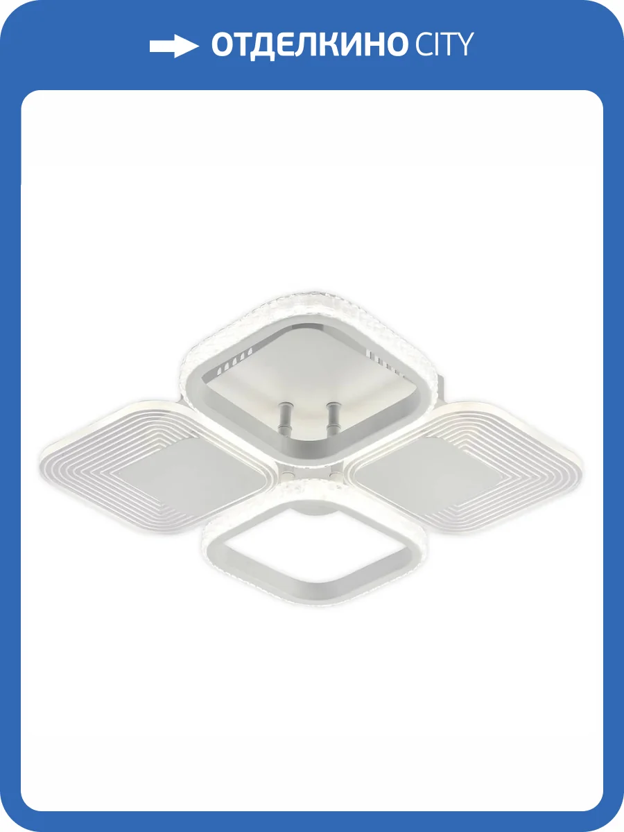 Потолочный светодиодный светильник Escada Samia 10230/4LED фото 9