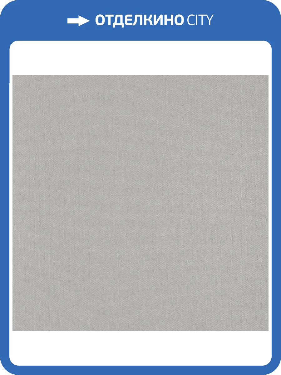 Обои Andrea Rossi Spectrum Trend 54429-1 фото 2