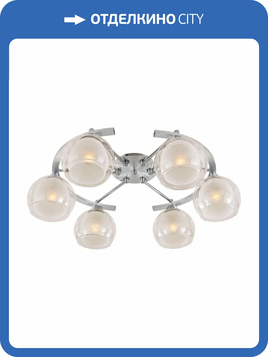 Потолочная люстра Citilux Буги CL157162 Алюминий Хром фото 4