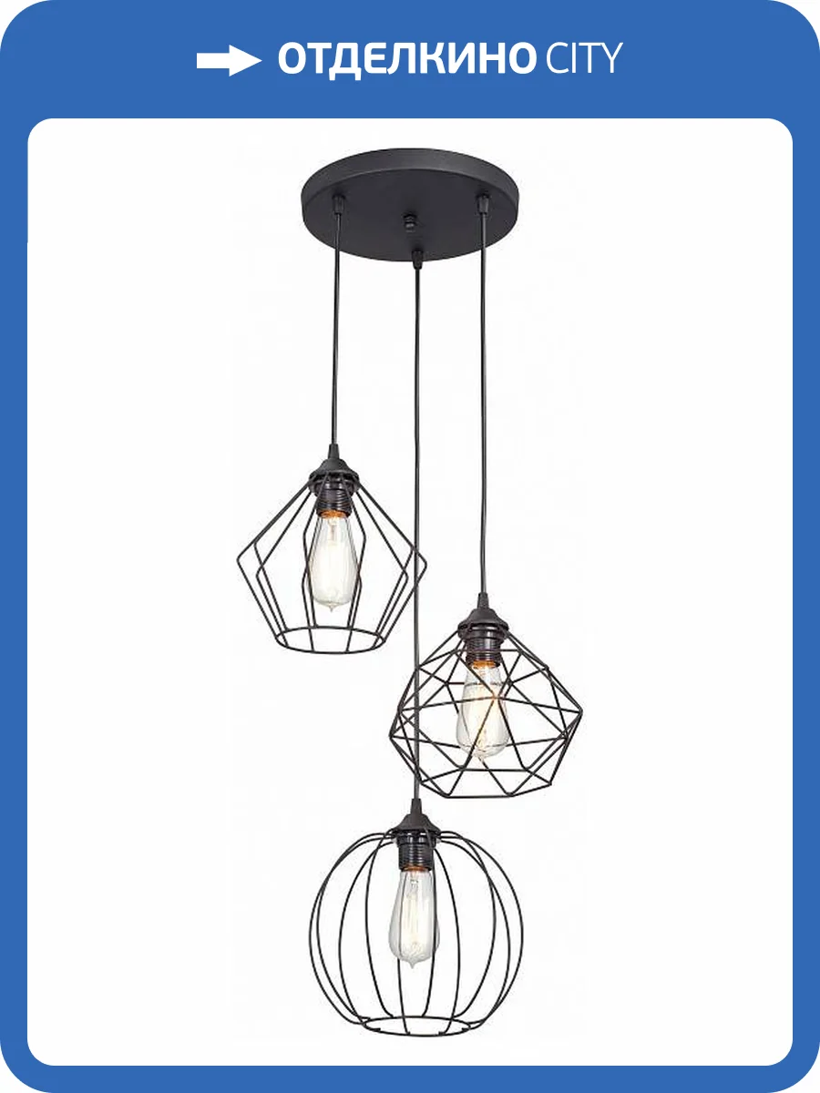 Подвесной светильник Vitaluce V4803-1/3S фото 2