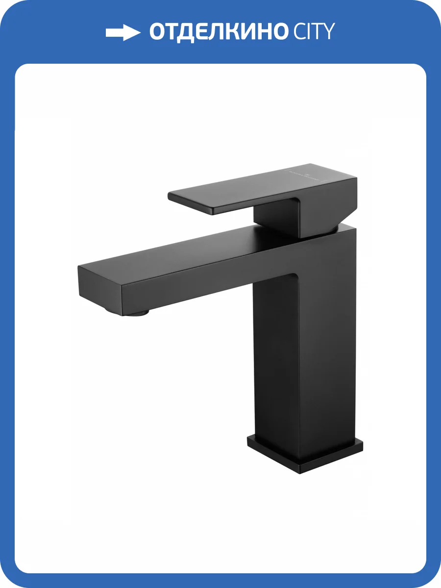 Смеситель для раковины Wonzon & Woghand WW-88139016-MB черный матовый фото 7