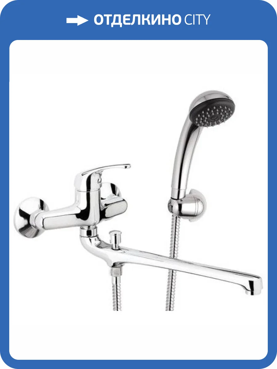 Смеситель для ванны Remer Serie 35 F49 фото 2