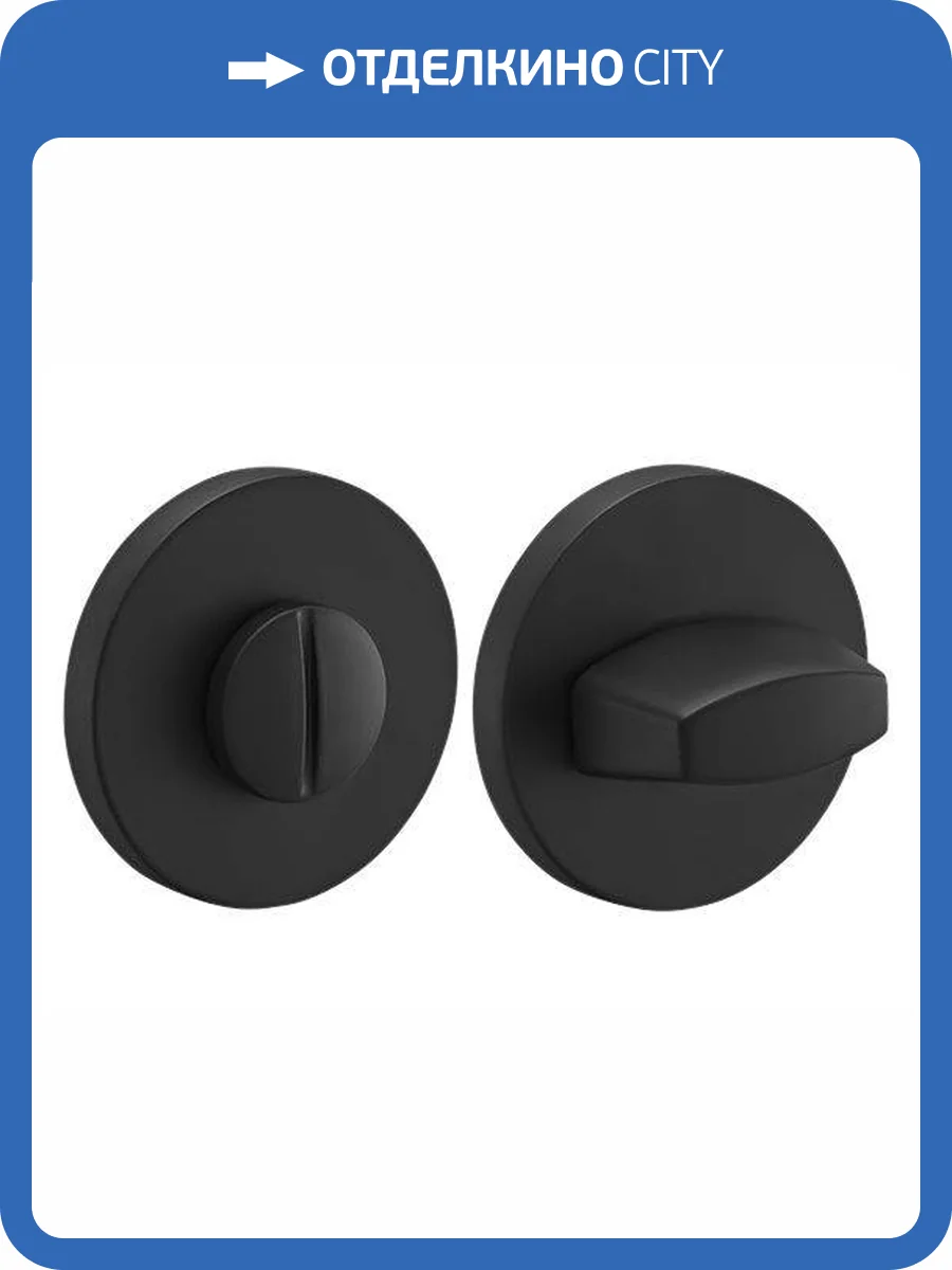 Завертка сантехническая Morelli MH-WC-R6 BL черный, на круглой розетке 6 мм фото 2