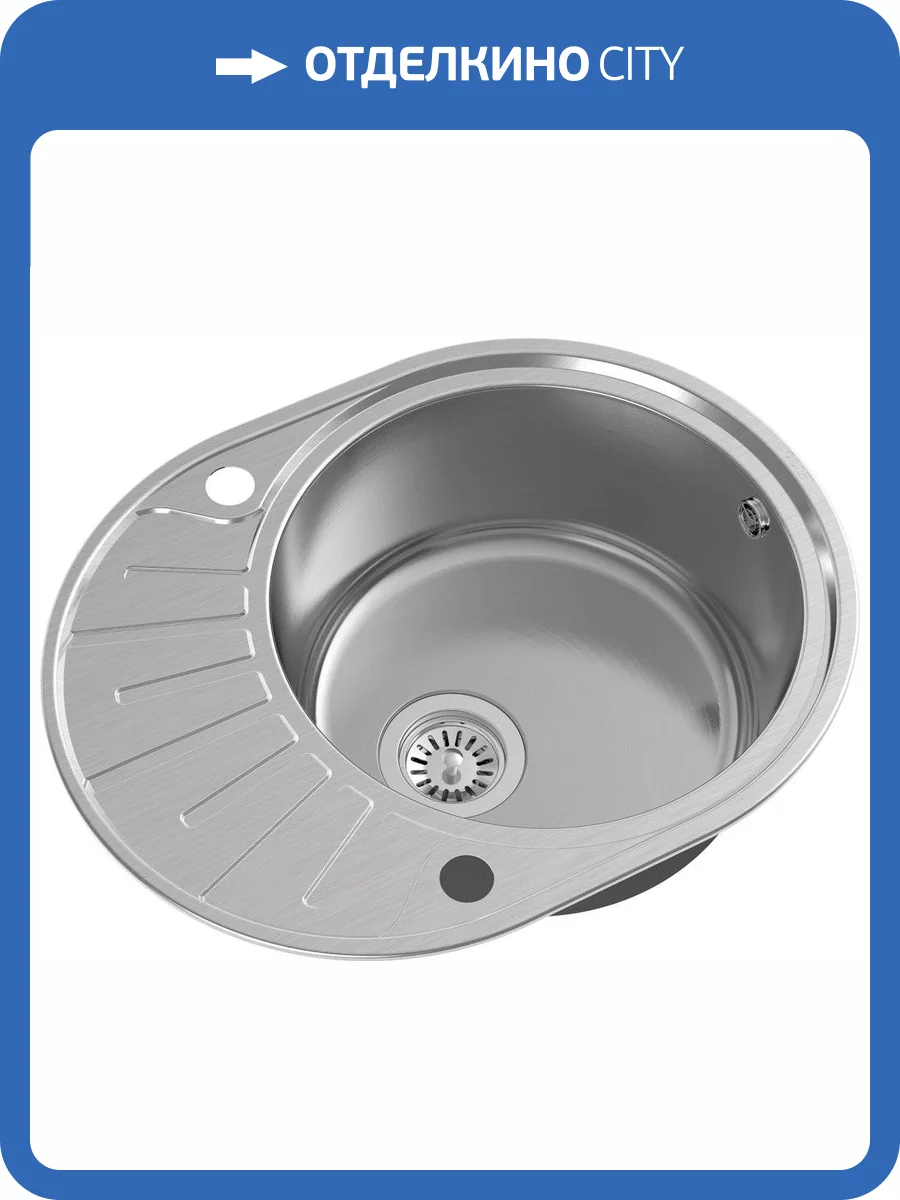 Мойка кухонная Oulin OL-R101 фото 3