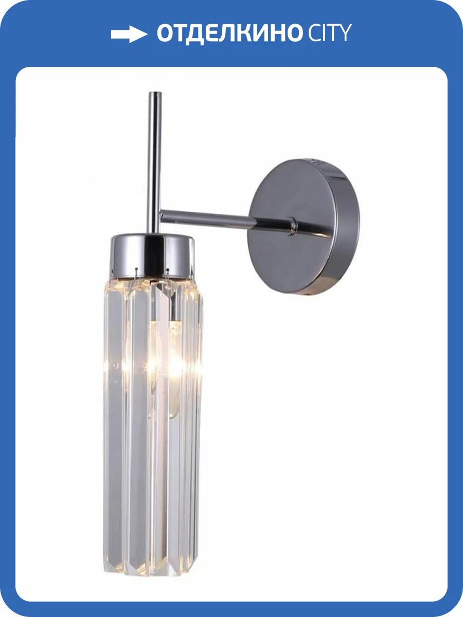 Бра Omnilux Panvenan OML-68501-01 фото 2