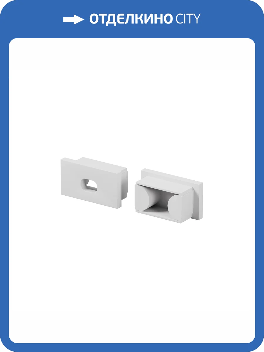 Комплектующие для профиля Maytoni Led Strip 642020 фото 7