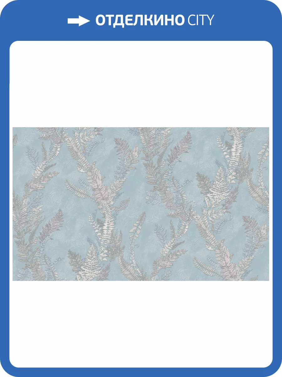 Обои Cassanie Mainz K94002 фото 2