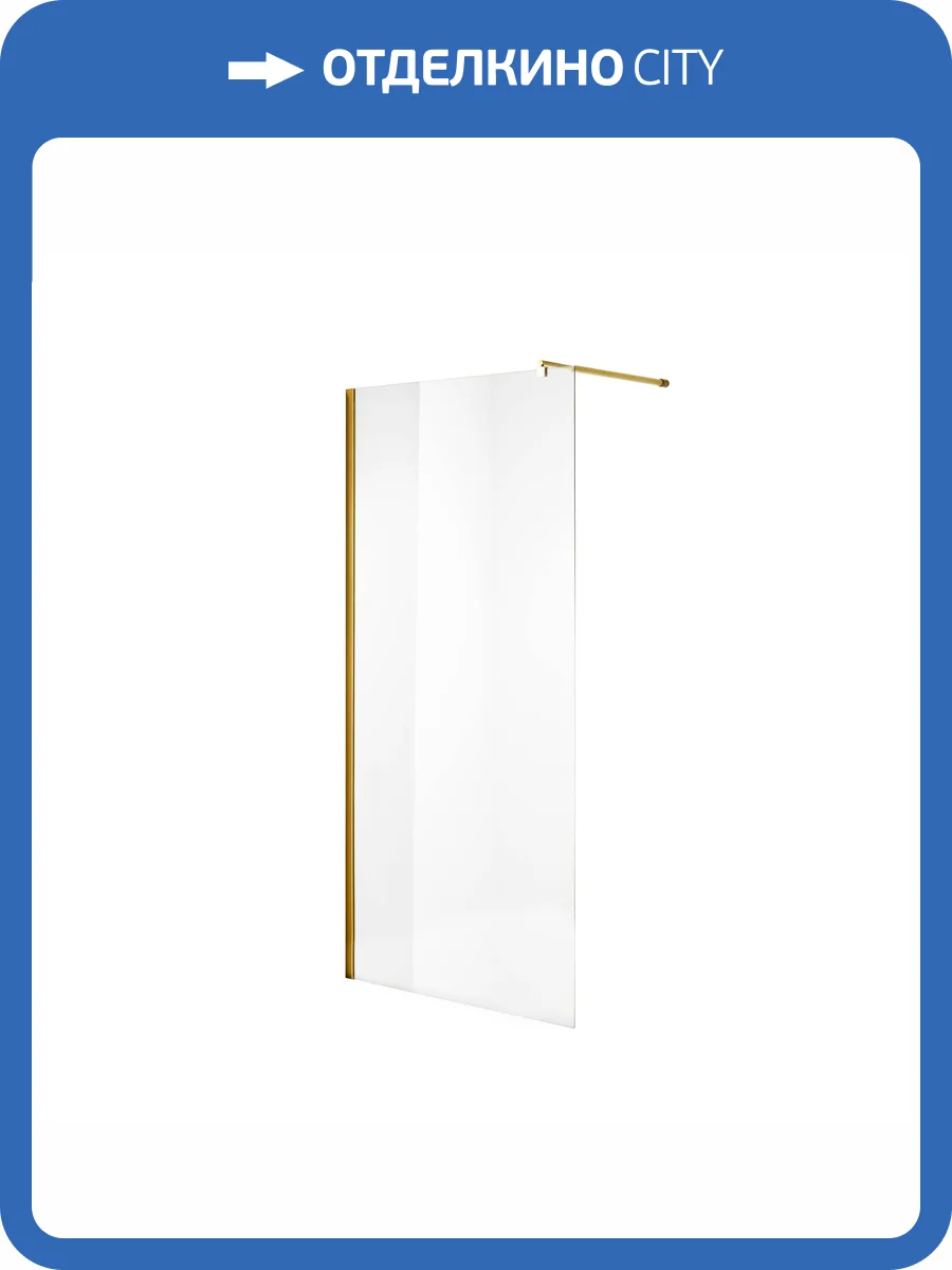 Душевая перегородка Niagara Nova NG-643-11 GOLD (110x195) фото 5