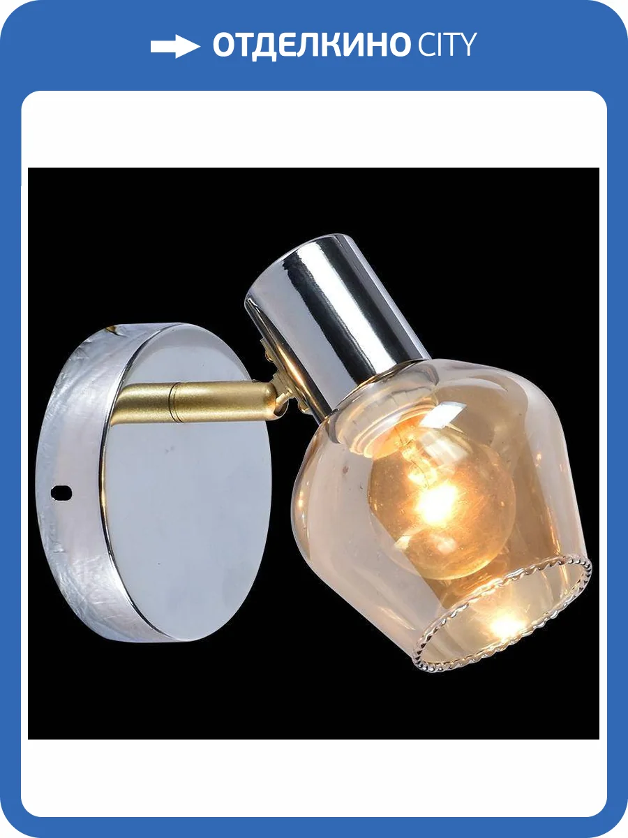Настенный светильник Reluce 05949-0.8-01 CR+GOLD фото 3
