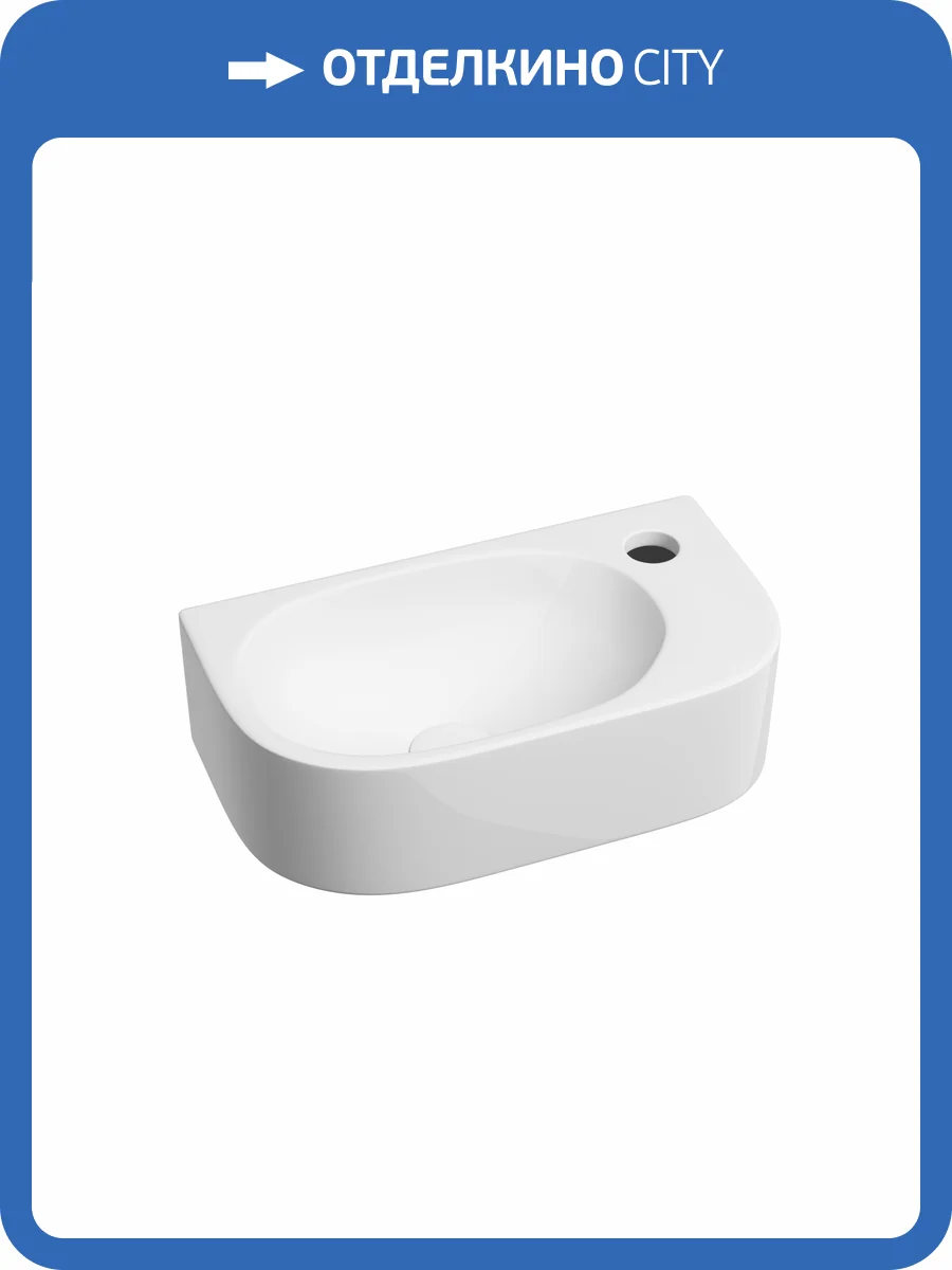 Раковина Ceramica Nova Element CN6066L белый, 40.9x22.4 фото 5