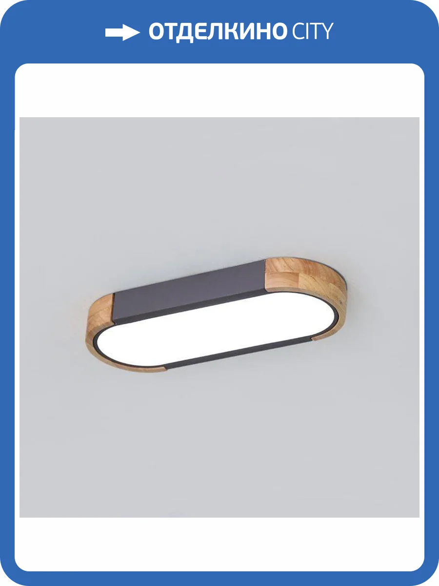 Потолочный светодиодный светильник Imperium Loft Linn 193587-26 фото 5