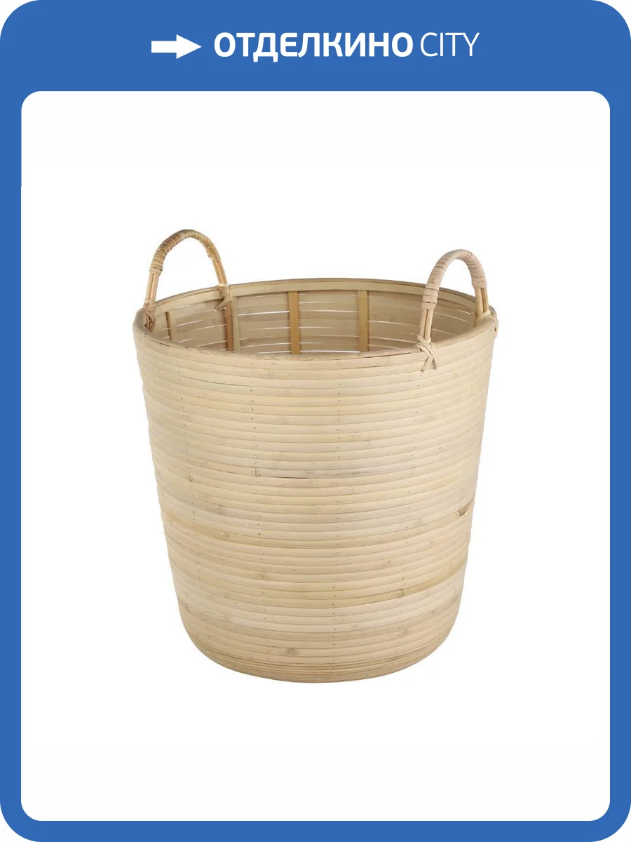Декоративная корзина Eglo Naraha 426513 фото 4