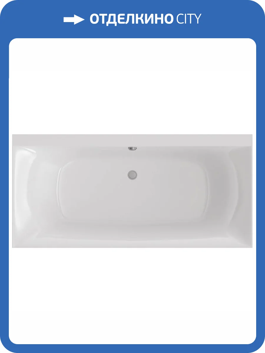 Ванна из искусственного камня Астра-Форм Геркулес 01010016 190x90 белая глянцевая фото 9