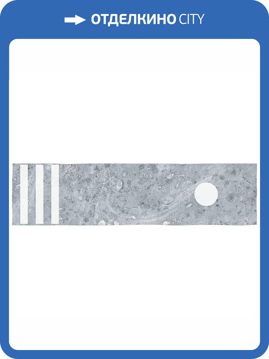 Керамическая плитка Vives Nerja Casares AB|C Cemento Настенная 8x31.5 фото 4