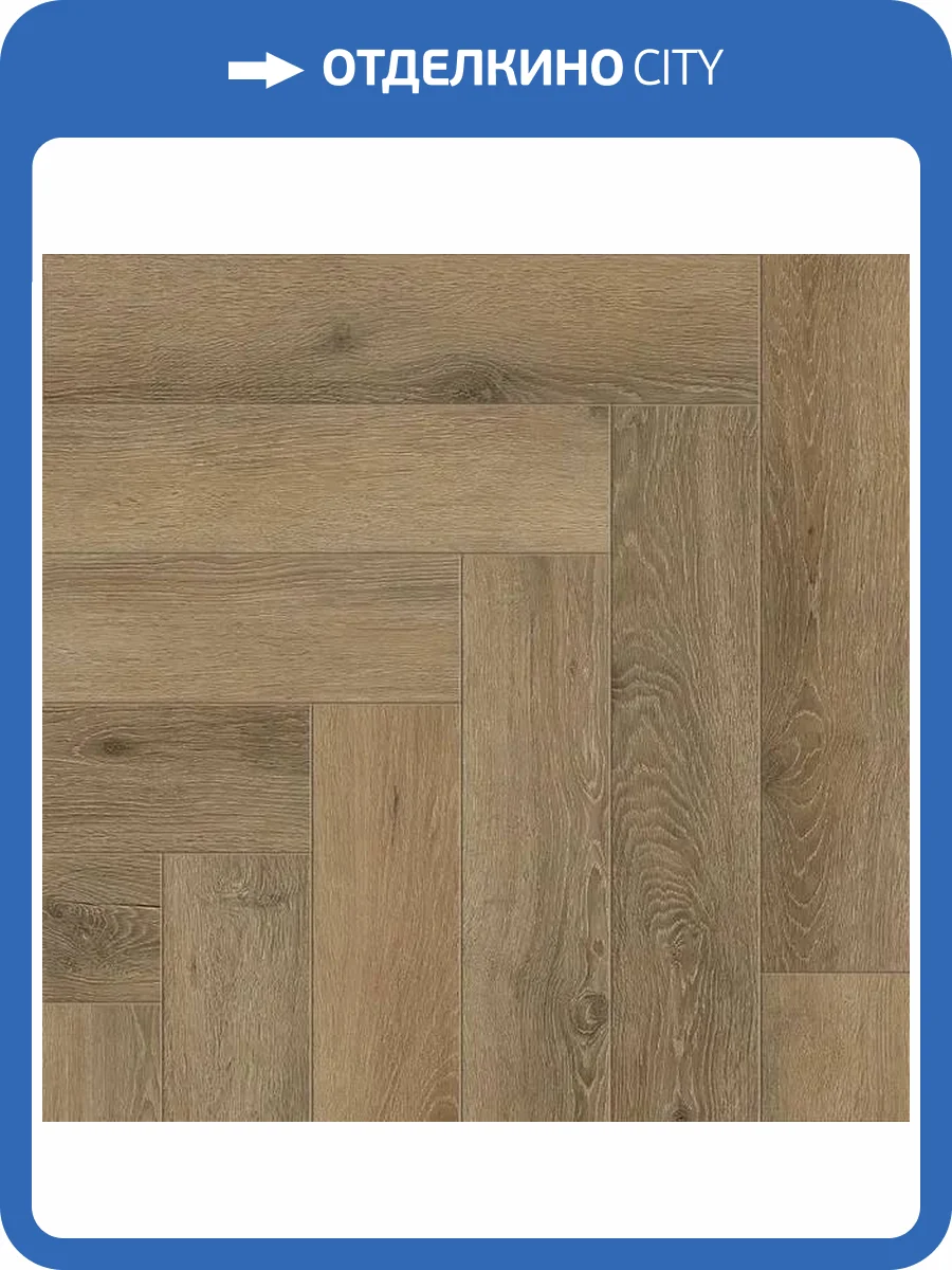 SPC Ламинат Norland Parquet S 4/34 4V 1055-13 600x125 фото 2