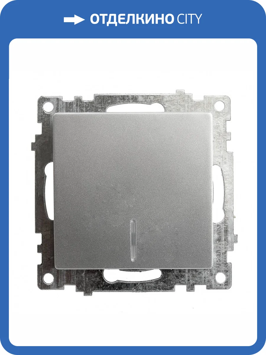 Выключатель 1-клавишный c индикатором Stekker Катрин 39577 фото 2