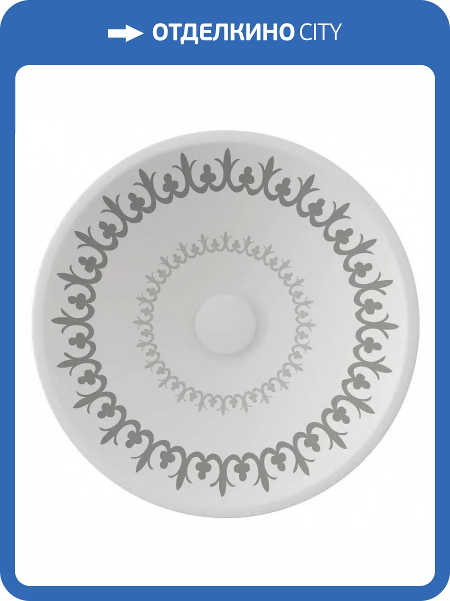 Раковина Isvea SistemaY Soft 10SY66045SV-CML 45 см фото 4