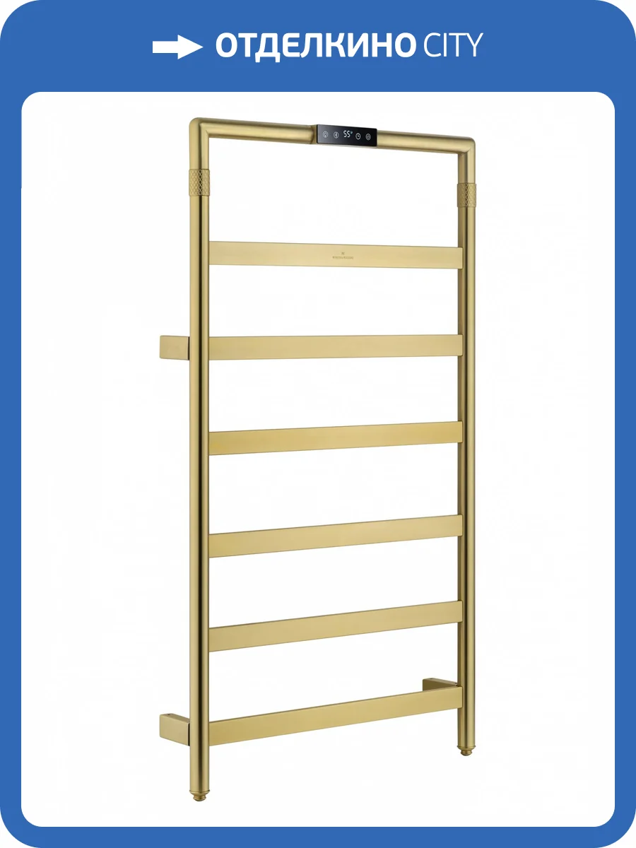 Полотенцесушитель электрический Wonzon & Woghand Köln WW-A6016-BG золото фото 6
