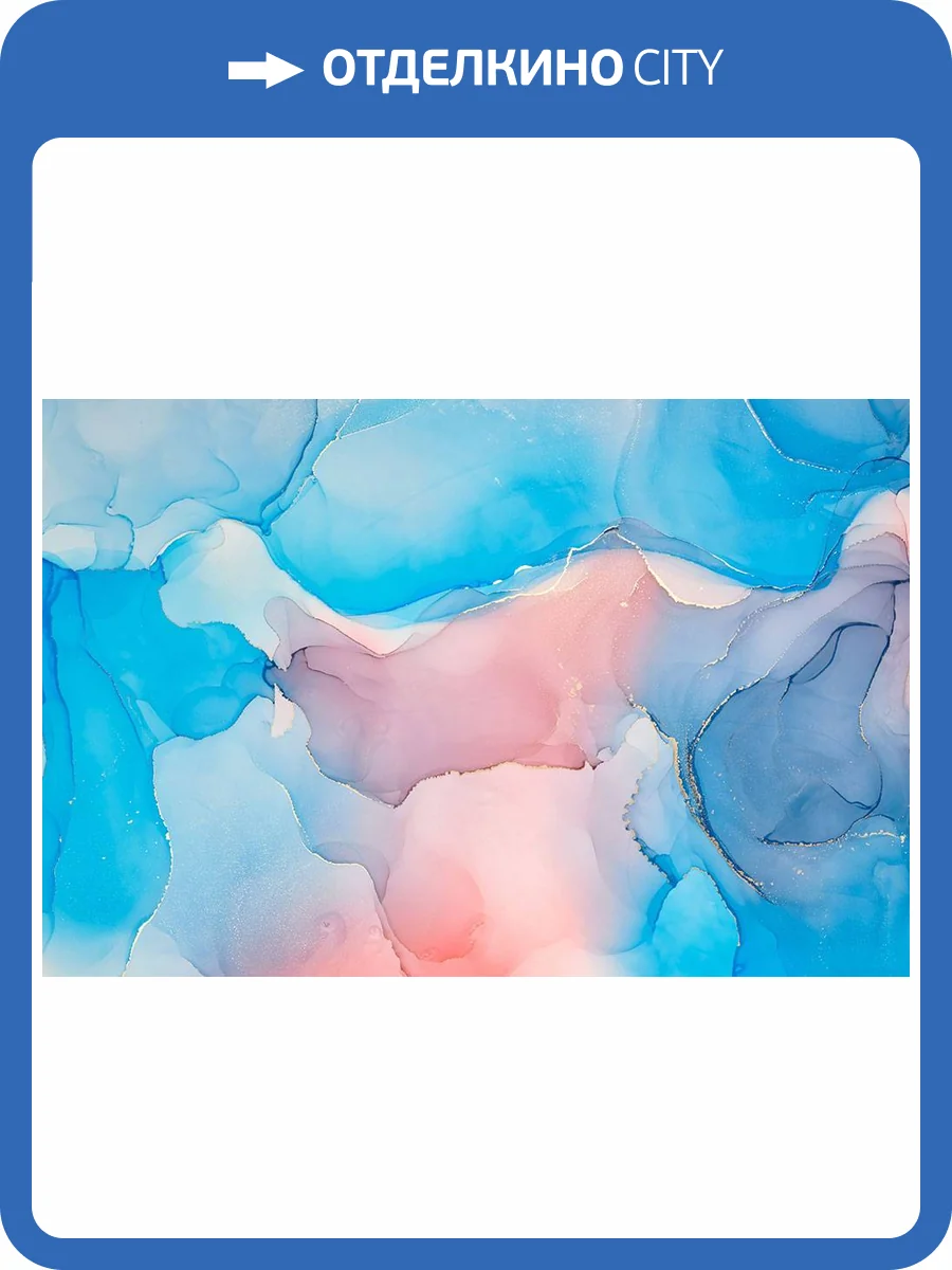 Фреска La Stanza Alba 800458 ардженто (размер на заказ) фото 2