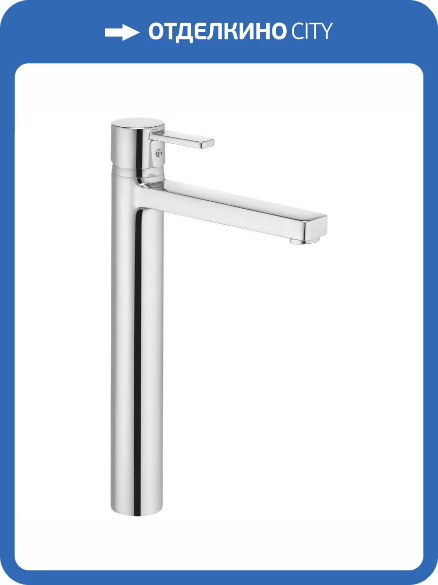 Смеситель для раковины Kludi Zenta 382570575 фото 5