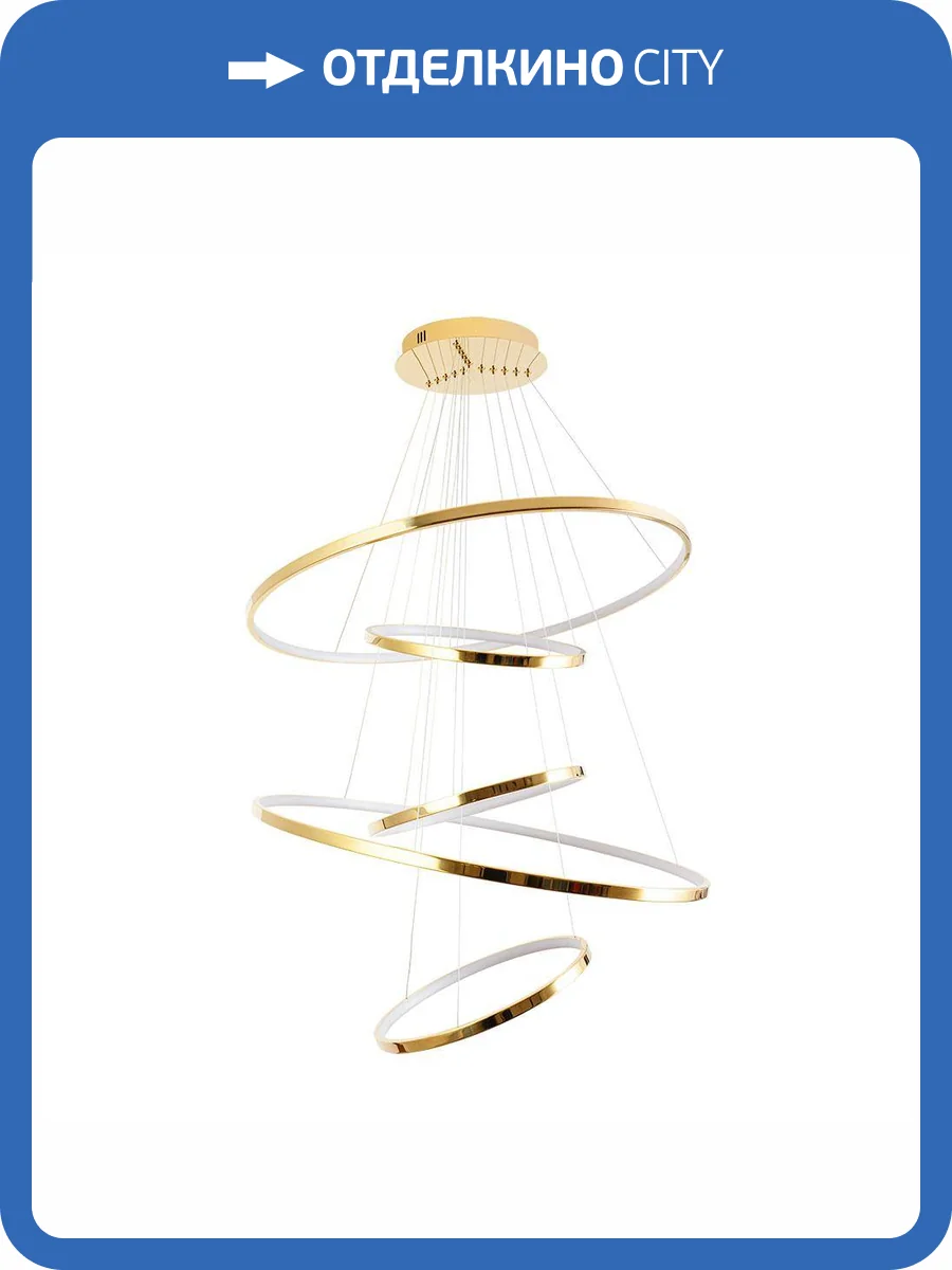 Подвесная люстра Arte Lamp Arcane A2974SP-137PB фото 2