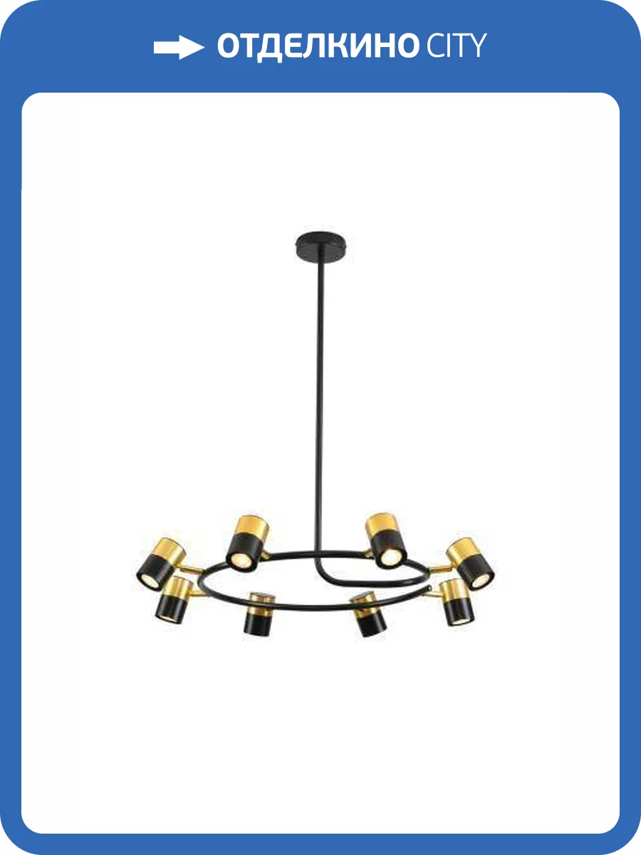 Люстра подвесная Alfa Light F3524-19 фото 2