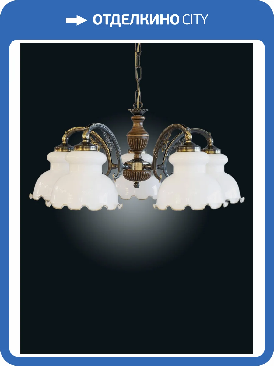 Подвесная люстра Reccagni Angelo L 9910/5 фото 2