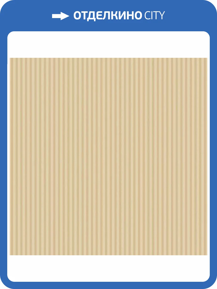 Обои флизелиновые Aura Miniatures G67911 фото 2