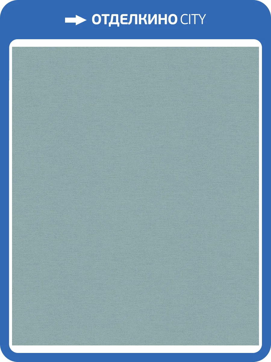 Обои A.S. Creation Aquarell Dreams 30688-4 фото 2