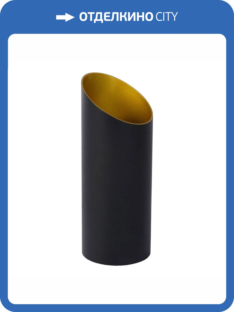 Настольная лампа Lucide Quirijn 09533/01/30 фото 9