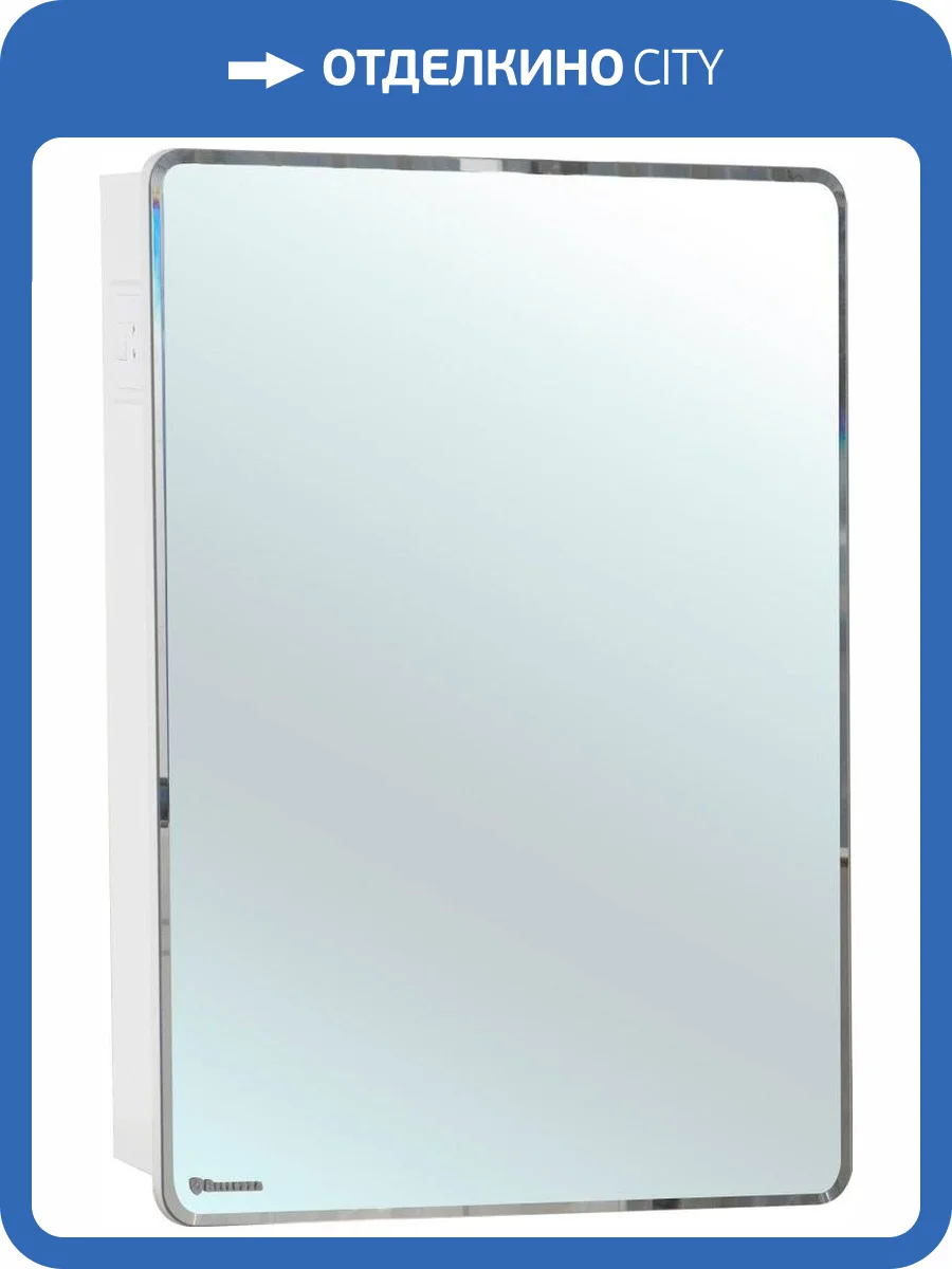 Зеркало-шкаф Bellezza Джела 60 R фото 4