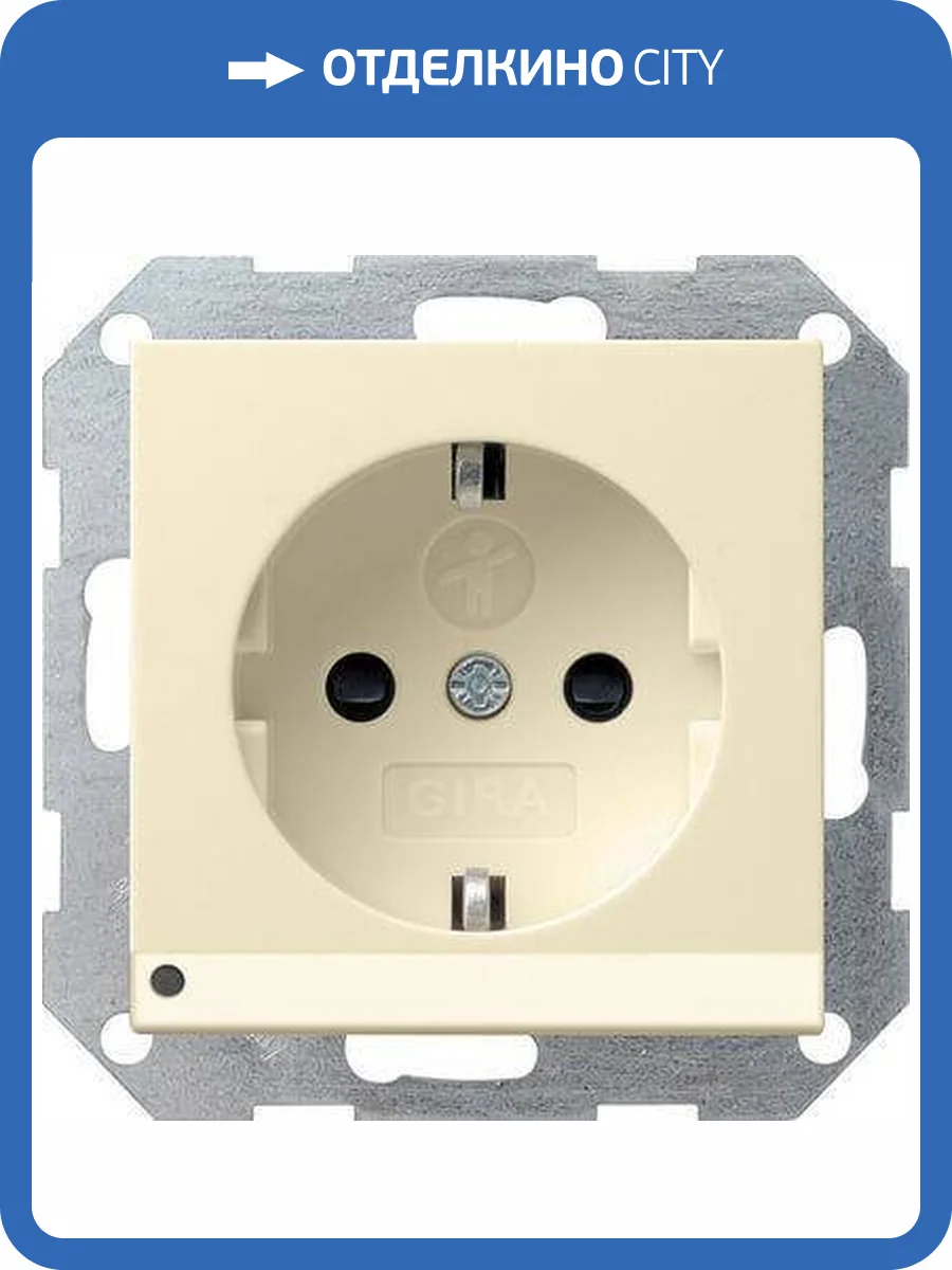 Розетка Gira System 55 Schuko с/з со шторками подсветкой 16A 250V безвинтовой зажим кремовый глянцевый 117001 фото 2