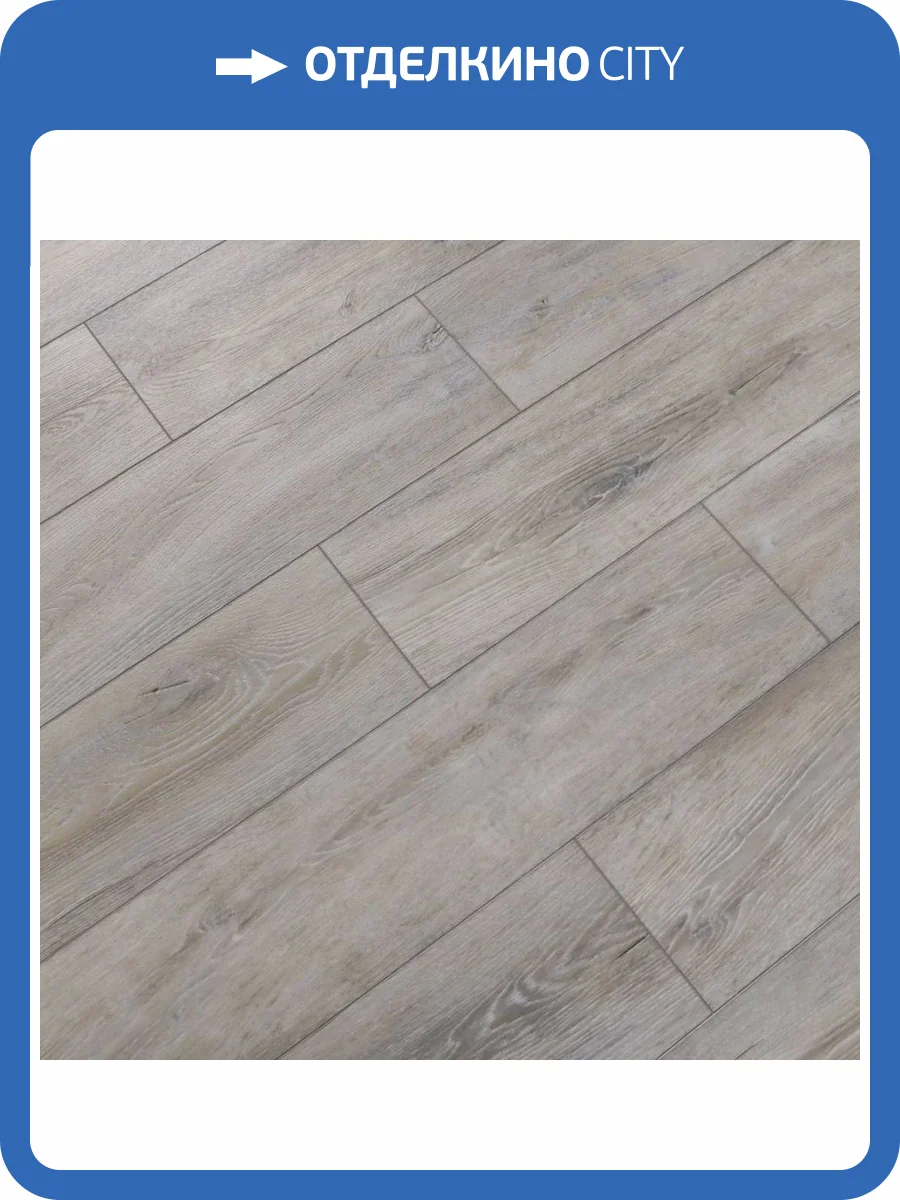 SPC Ламинат L`Quarzo Aciendo 4.5/43 4V AI102 Дуб Монантес 1220x184 фото 7