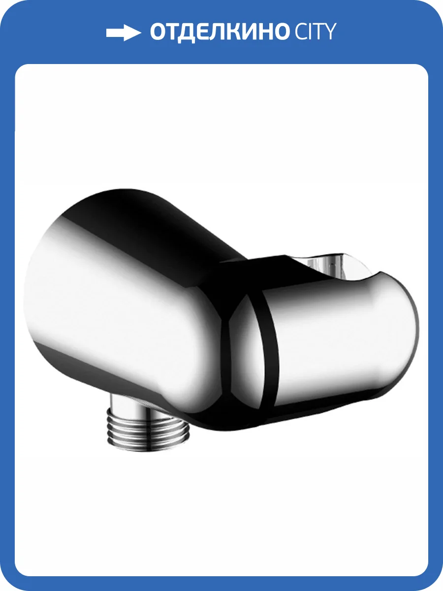 Шланговое подключение Lemark LM8084C с держателем фото 3