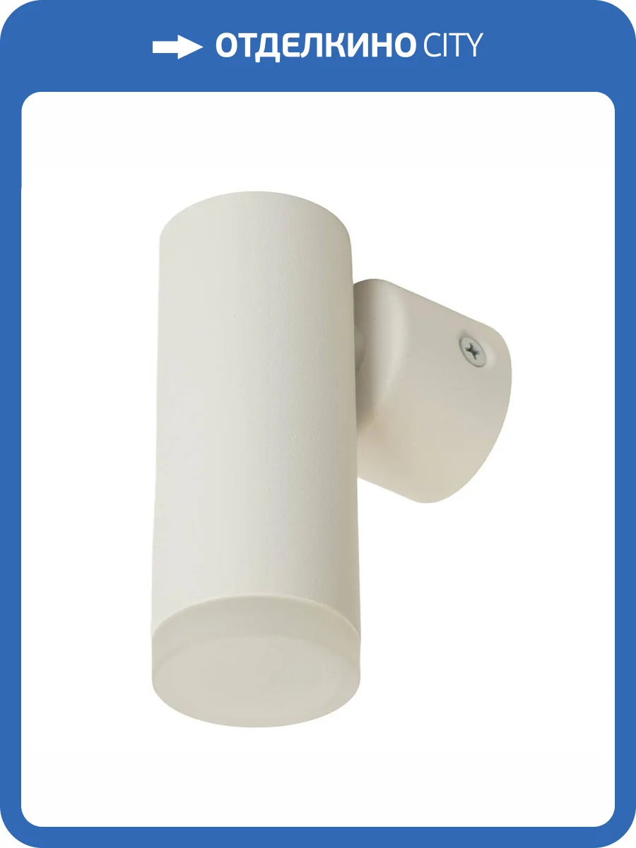 Настенный светильник Feron 51394 фото 2