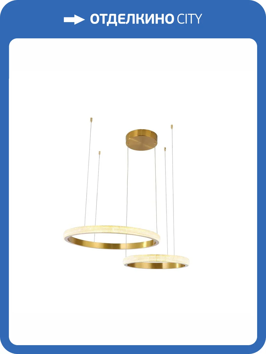 Подвесной светильник Zortes LIDIA ZRS.30111.63 фото 8