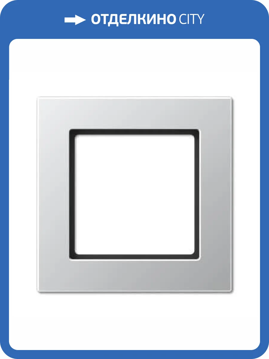 Рамка 1-постовая Jung A creation алюминий AC581AL фото 2