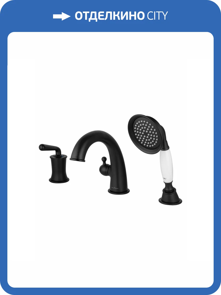 Смеситель на борт ванны Wonzon & Woghand WW-88659008-MB черный матовый фото 9