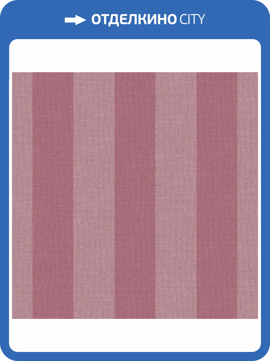 Обои бумажные Aura Valentine 1728-1 фото 2