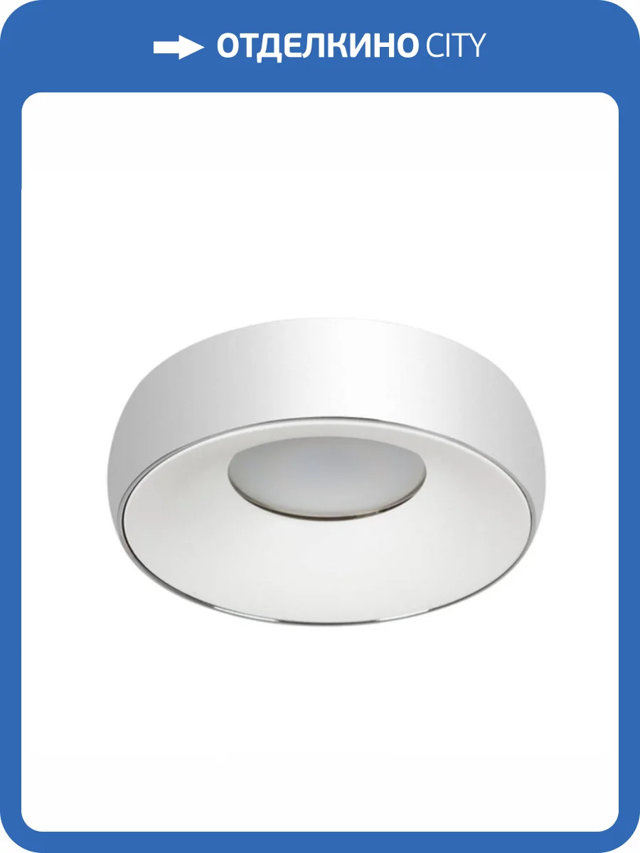 Потолочный светильник Arte Lamp Heze A6665PL-1CC фото 4