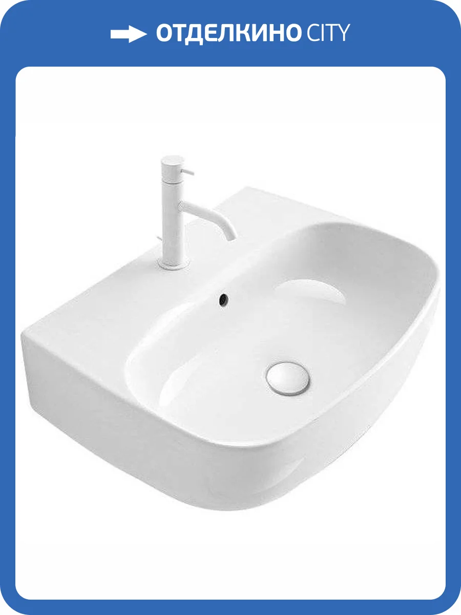 Раковина Kerasan Nolita 534001*1 50 см фото 7