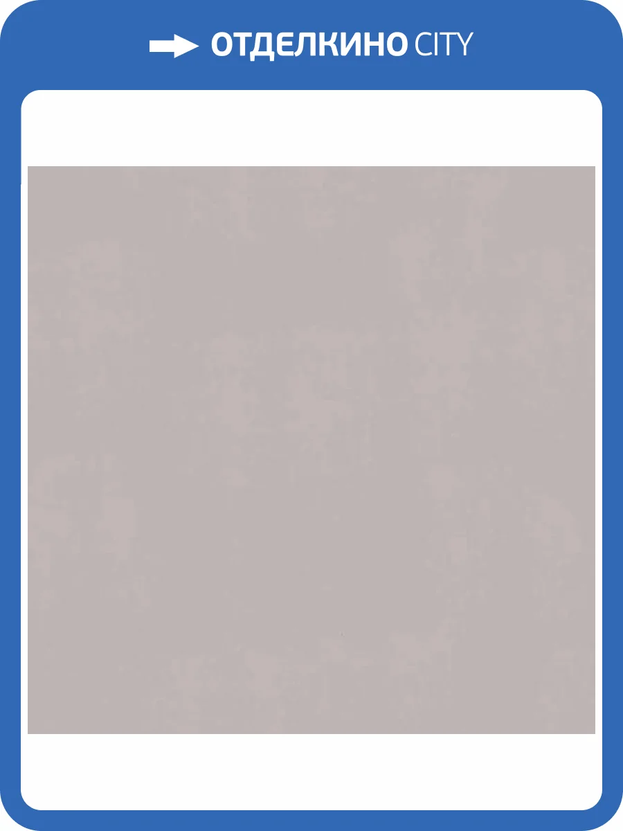 Обои Marburg Trace 97772 фото 2