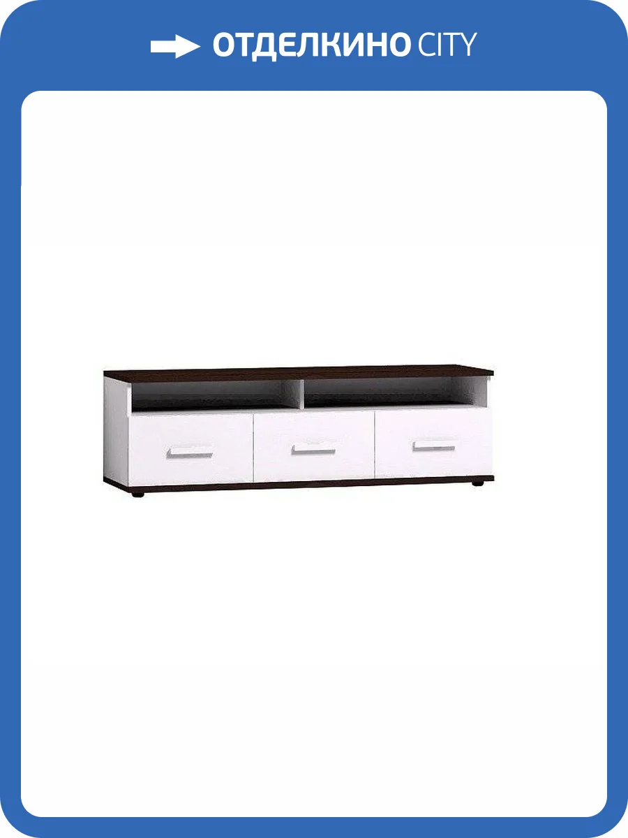 Тумба для ТВ с ящиками ГЛАЗОВ МЕБЕЛЬ Норвуд 00-00014673 3 фото 2