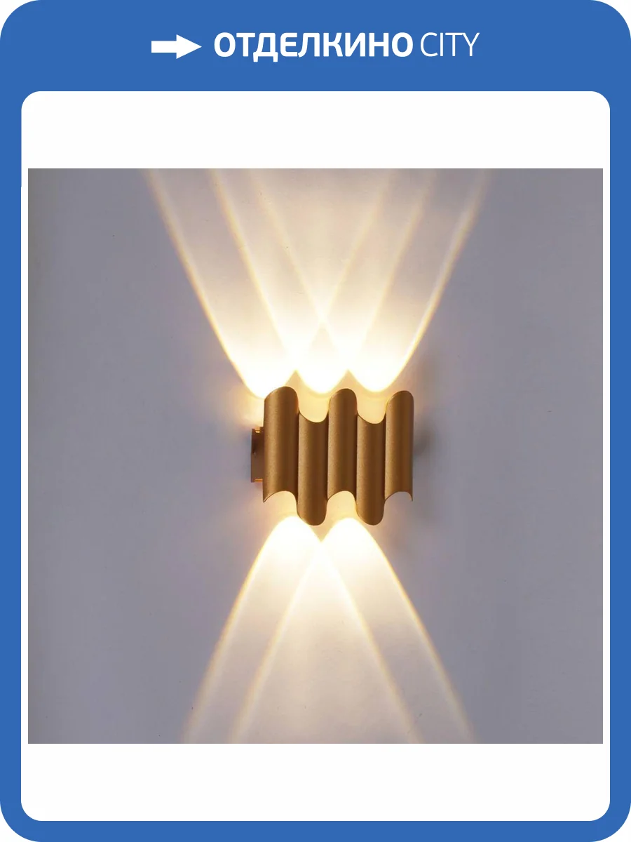 Уличный светильник Reluce 86851-9.2-005KT LED5W GOLD фото 3